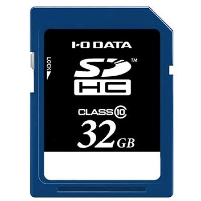 楽天市場 アイ オー データ機器 I O Data Sdhcメモリーカード 32gb Bsd 32g10a 価格比較 商品価格ナビ 楽天市場 アイ オー データ機器 I O Data Sdhcメモリーカード 32gb Bsd 32g10a 価格比較 商品価格ナビ